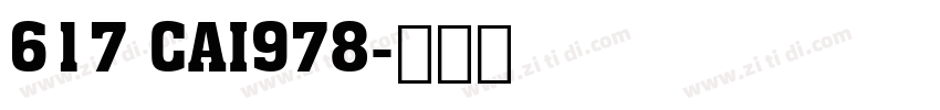 617 CAI978字体转换